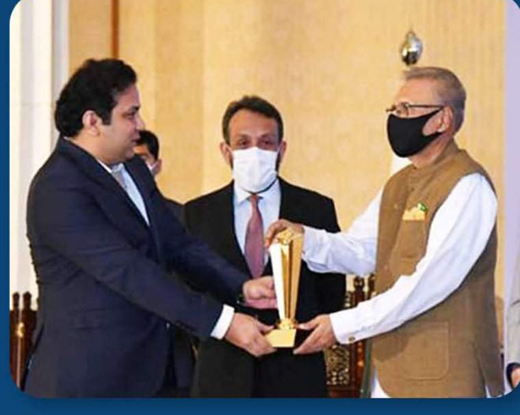 TechAbout Presidential Award recognition